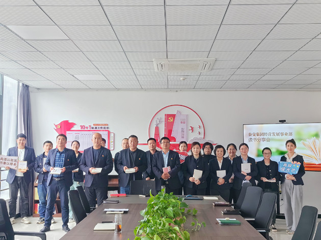 /gb2312/qishiyegonghui/15702.html